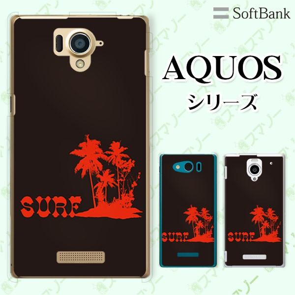 SoftBank AQUOS(sense7 plus / R7 / zero6 / R6 / sense5G / zero 5G basic) �X�}�z �P�[�X �J�o�[ �T�[�t6 �� ��/��
