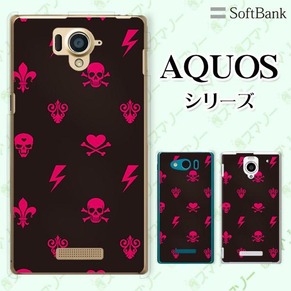 SoftBank AQUOS(sense7 plus / R7 / zero6 / R6 / sense5G / zero 5G basic) �X�}�z �P�[�X �J�o�[ �X�J��3 �s���N