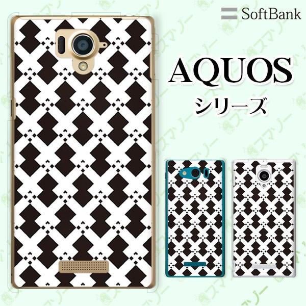SoftBank AQUOS(sense7 plus / R7 / zero6 / R6 / sense5G / zero 5G basic) X}z P[X Jo[ mg[2 