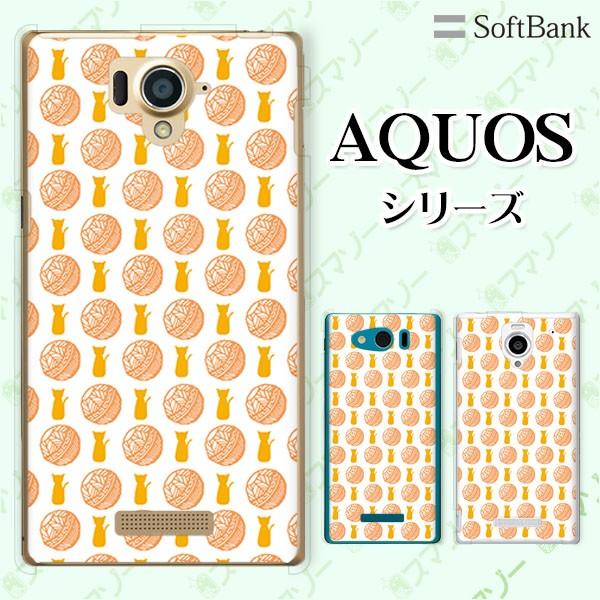 SoftBank AQUOS(sense7 plus / R7 / zero6 / R6 / sense5G / zero 5G basic) X}z P[X Jo[ юL2 F