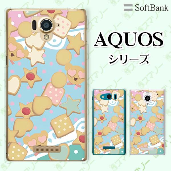 SoftBank AQUOS(sense7 plus / R7 / zero6 / R6 / sense5G / zero 5G basic) X}z P[X Jo[  NbL[