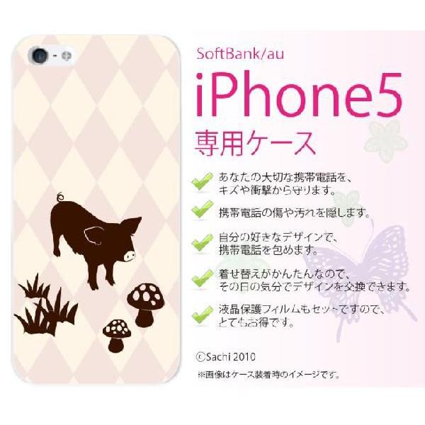 iPhone5pn[hP[XJo[ ACtHt@Cu u^P _C N[/sN JCC X}zP[Xy[֑Iz