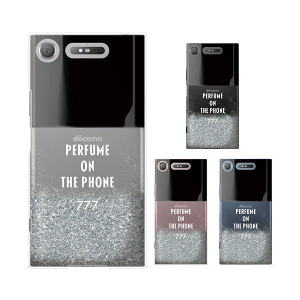 SoftBank Xperia ( 10 V / 5 IV / 1 IV / 10 IV /5 III / 1 III / 5 II / 5 ) X}z P[X Jo[  {g  Vo[ OC