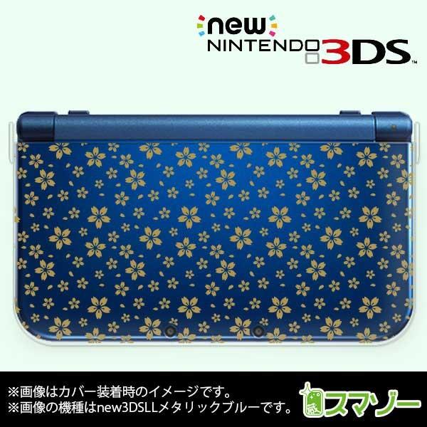(new Nintendo 3DS 3DS LL 3DS LL ) TNS[h   hbg Jo[