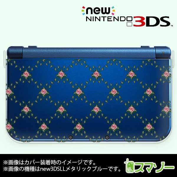 (new Nintendo 3DS 3DS LL 3DS LL ) ���[�Y�`�F�b�N �K�N �o�� �N���X �s���N �O���[�� �J�o�[