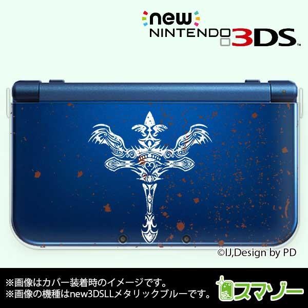 (new Nintendo 3DS 3DS LL 3DS LL ) �\����2 �N���X �z���C�g �J�o�[