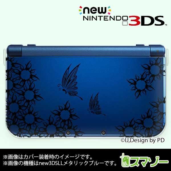 (new Nintendo 3DS 3DS LL 3DS LL ) gCo3  `E ubN Jo[