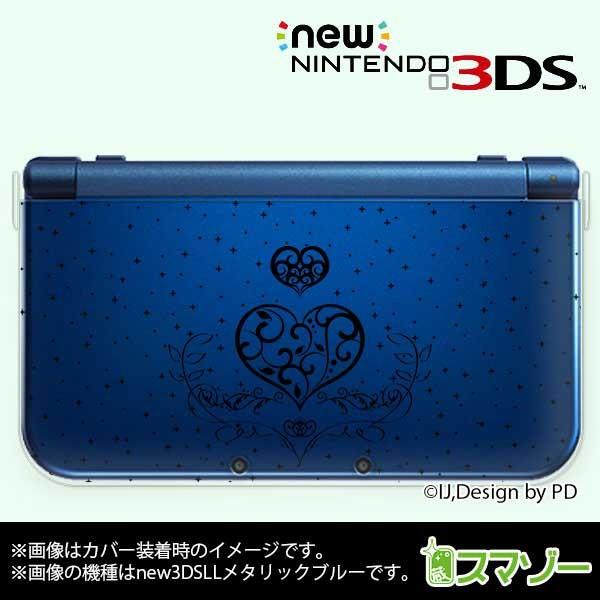 (new Nintendo 3DS 3DS LL 3DS LL ) �L���L���n�[�g1�� ���킢�� �́[�� �J�o�[