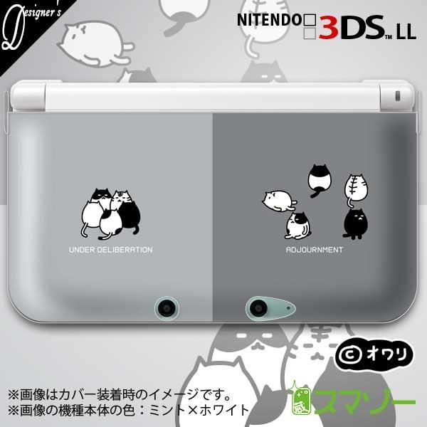 オリジナルスマホケースのスマゾーnew Nintendo 2ds Ll カバー ケース ハード かわいいgirls 6 ドット