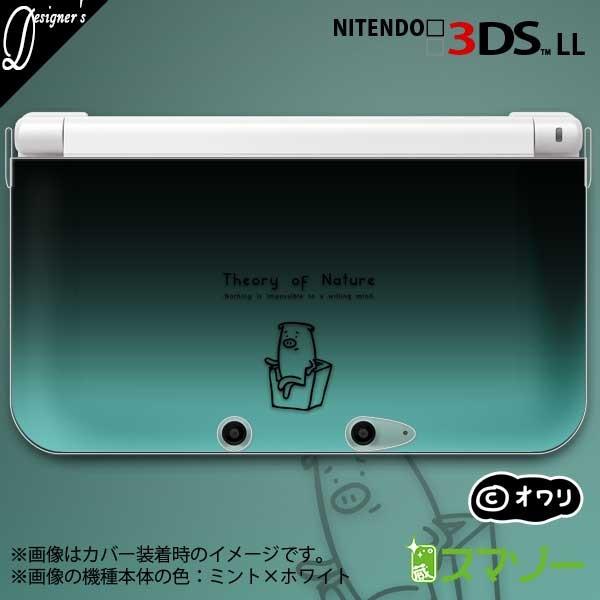(new Nintendo 3DS 3DS LL 3DS LL ) �u�u�^�̍����_�v �J�o�[