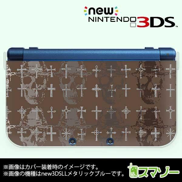 (new Nintendo 3DS 3DS LL 3DS LL ) �X�J��4 �\���� �N���X �A�C�{���[�u���b�N �J�o�[