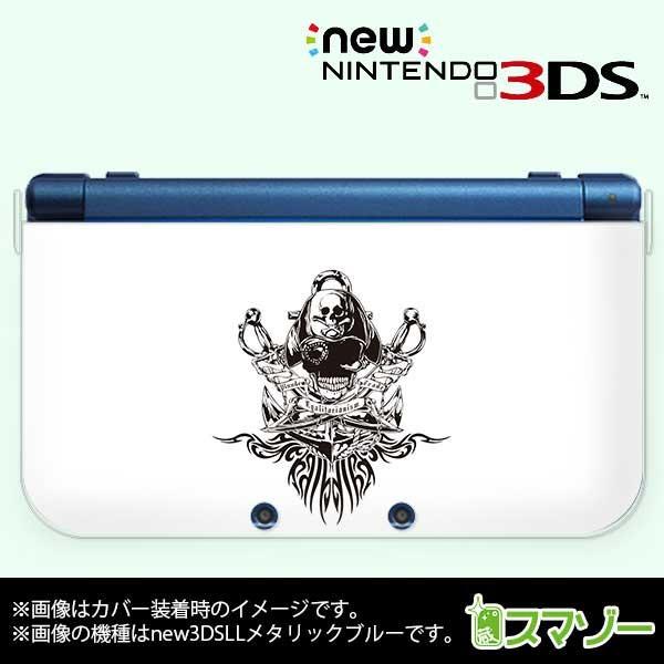 (new Nintendo 3DS 3DS LL 3DS LL ) �X�J��5 �z���C�g �J�o�[