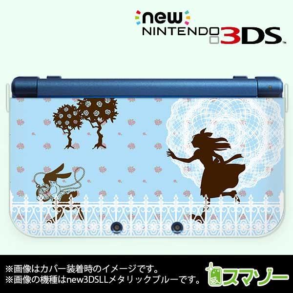 (new Nintendo 3DS 3DS LL 3DS LL ) AX1 u[ ETM svc̍ JCC Jo[