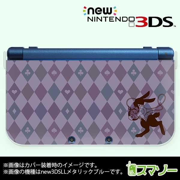 (new Nintendo 3DS 3DS LL 3DS LL ) AX2 p[v A[KC`FbN  Jo[