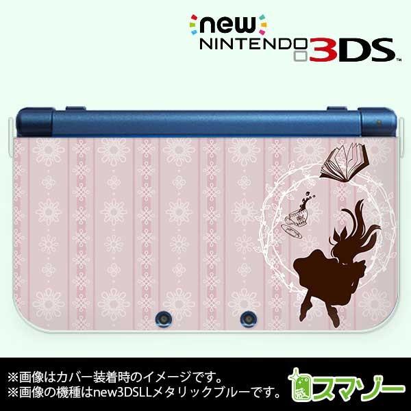 (new Nintendo 3DS 3DS LL 3DS LL ) �A���X3 �s���N �s�v�c�̍� ���킢�� �J�o�[