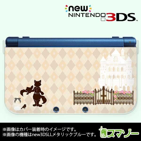(new Nintendo 3DS 3DS LL 3DS LL ) ���C�𗚂����L �x�[�W�� �A�[�K�C�� �`�F�b�N �l�R �J�o�[