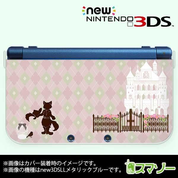 (new Nintendo 3DS 3DS LL 3DS LL ) ���C�𗚂����L �s���N �A�[�K�C�� �`�F�b�N �l�R �J�o�[