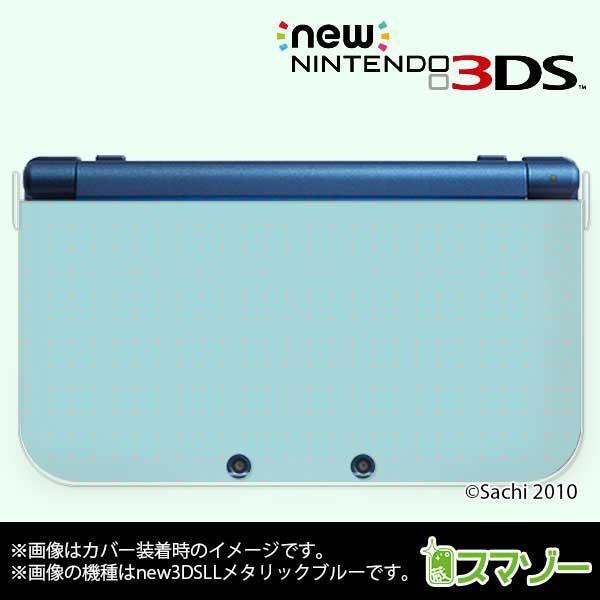 (new Nintendo 3DS 3DS LL 3DS LL ) かわいいGIRLS 2 ドット プチ ピンク × 水色 カバー