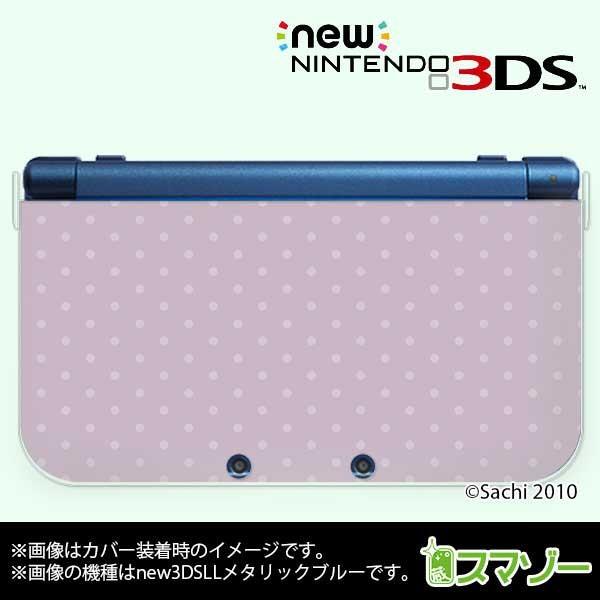 (new Nintendo 3DS 3DS LL 3DS LL ) ���킢��GIRLS 4 �h�b�g �p�[�v�� ���ꂢ �J�o�[