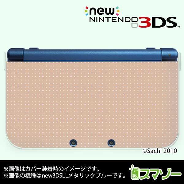 new Nintendo 3DS LL ) かわいいGIRLS 7 ドット プチ ベージュ カバー