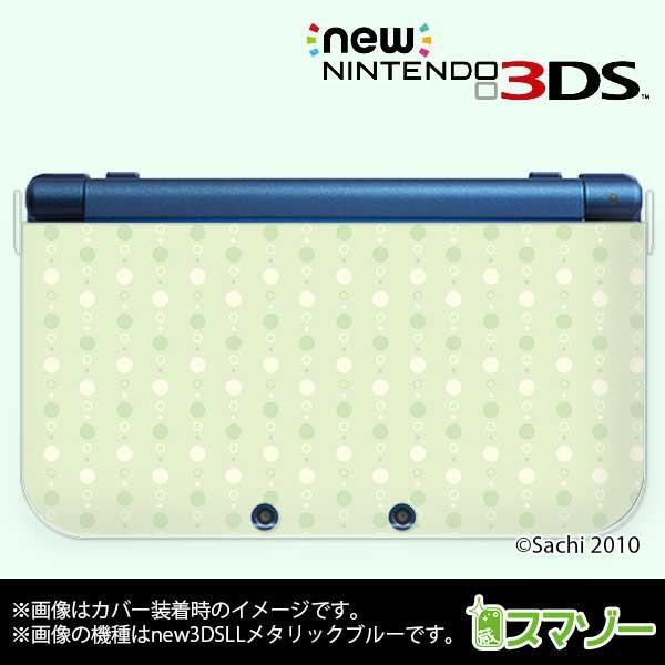 (new Nintendo 3DS 3DS LL 3DS LL ) 킢GIRLS 8 hbg pXeO[  Jo[