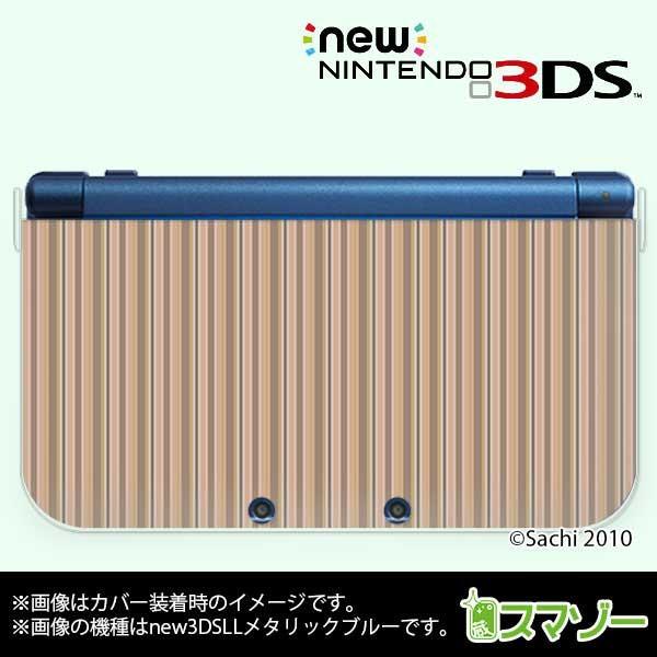 (new Nintendo 3DS 3DS LL 3DS LL ) ���킢��GIRLS 14 �X�g���C�v �u���E�� �J�o�[
