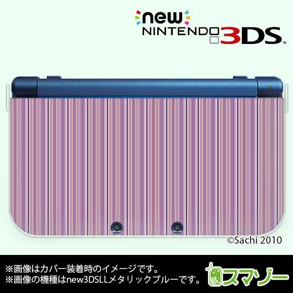 (new Nintendo 3DS 3DS LL 3DS LL ) ���킢��GIRLS 15 �X�g���C�v �p�[�v�� �J�o�[