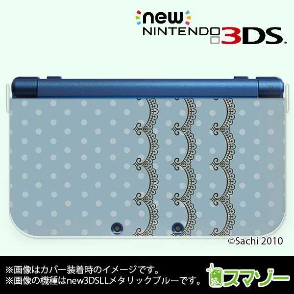 (new Nintendo 3DS 3DS LL 3DS LL ) ���킢��GIRLS 25 ���[�X4 �p�X�e���u���[ �J�o�[