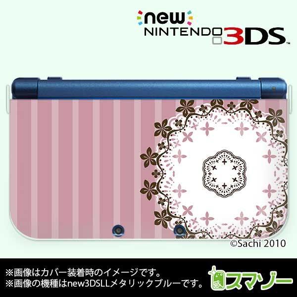 (new Nintendo 3DS 3DS LL 3DS LL ) ���킢��GIRLS 27 ���[�X6 �p�X�e���s���N �J�o�[