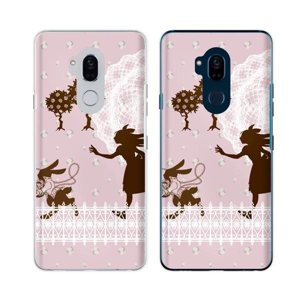 Y!mobile Android One (S7 / X5 / X3 / X2 / X1 / S4 / S3 / S2 / S1) X}z P[X Jo[ AXƃETM svc̍1