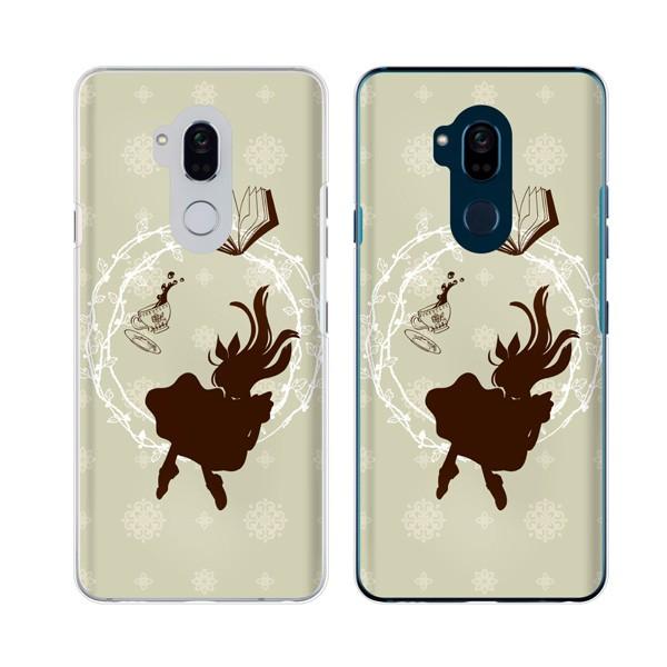 Y!mobile Android One (S7 / X5 / X3 / X2 / X1 / S4 / S3 / S2 / S1) X}z P[X Jo[ AX̋}~ svc̍3