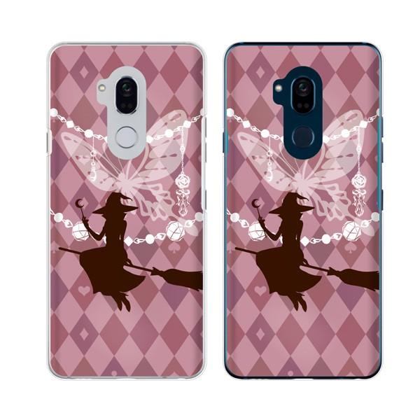 Y!mobile Android One (S7 / X5 / X3 / X2 / X1 / S4 / S3 / S2 / S1) �X�}�z �P�[�X �J�o�[ �����Ɨg�H