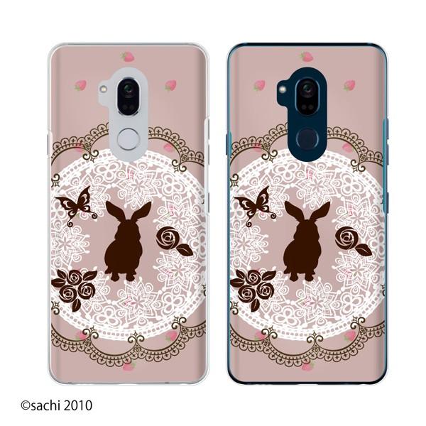 Y!mobile Android One (S7 / X5 / X3 / X2 / X1 / S4 / S3 / S2 / S1) �X�}�z �P�[�X �J�o�[ �E�T�M2 �s���N