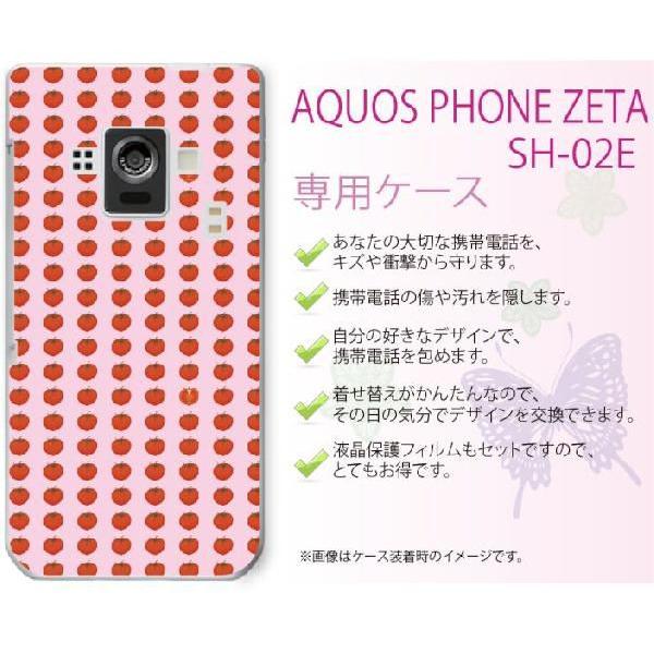 AQUOS PHONE ZETA SH-02E P[X Jo[ g}g hbg sN [֑