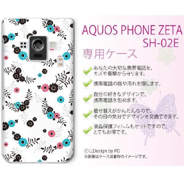 AQUOS PHONE ZETA SH-02E �P�[�X �J�o�[ �ԕ�9 �� ���[���֑�������