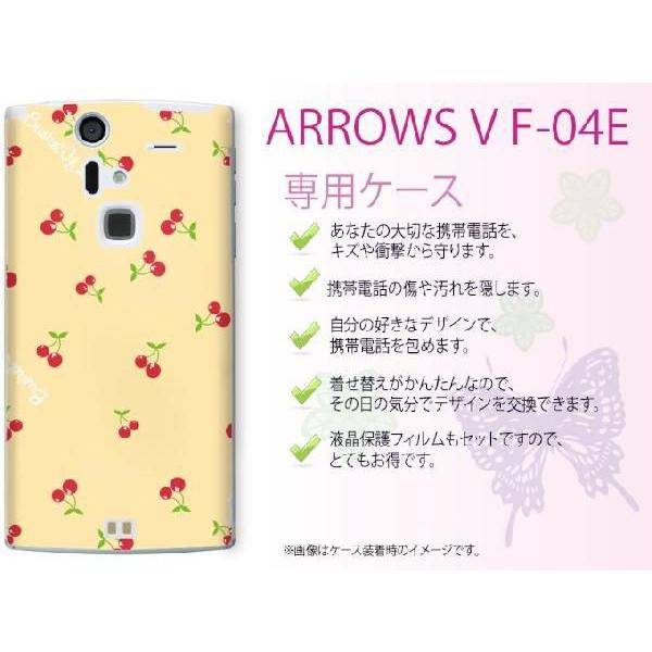 ARROWS V F-04E P[X Jo[  N[F [֑