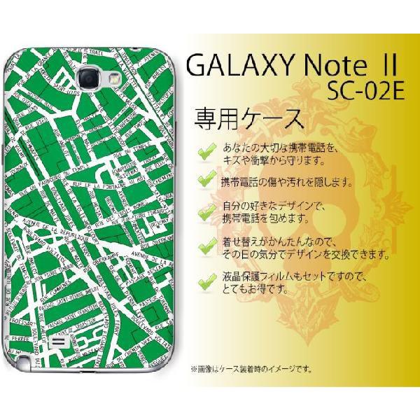 GALAXY Note II SC-02E �P�[�X �J�o�[ �p�^�[��23 MAP �� ���[���֑�������