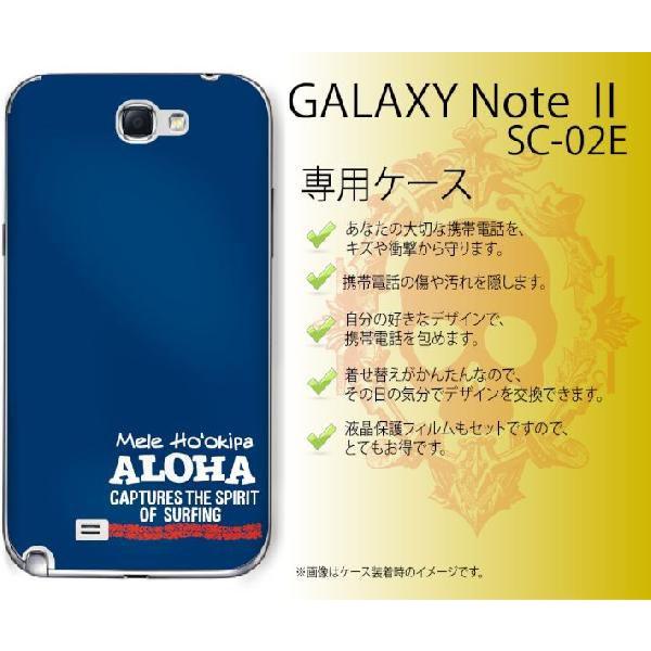 GALAXY Note II SC-02E P[X Jo[ T[t3 lCr[ [֑