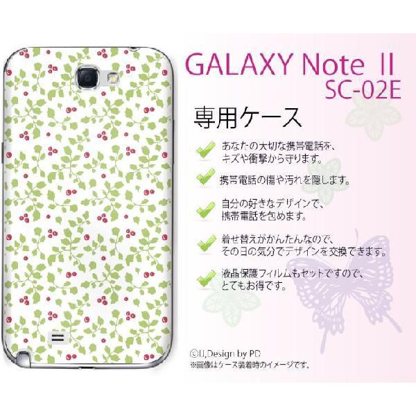 GALAXY Note II SC-02E �P�[�X �J�o�[ �Ԃ��� ���[���֑�������