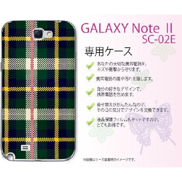 GALAXY Note II SC-02E �P�[�X �J�o�[ �j�b�g�`�F�b�N �� �� ���[���֑�������