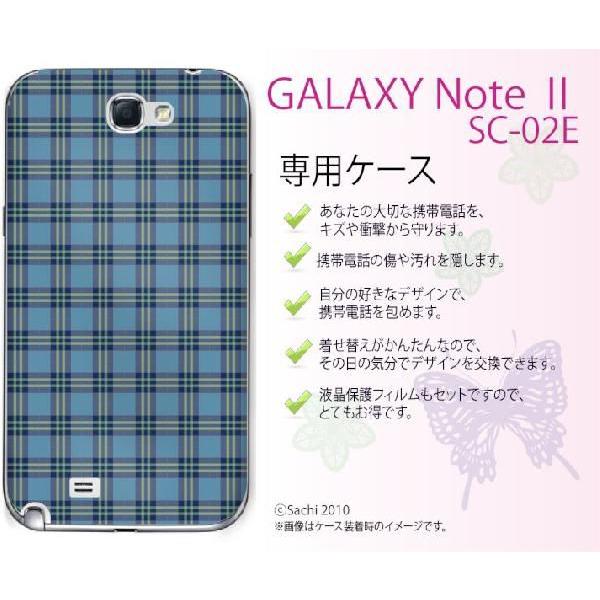 GALAXY Note II SC-02E �P�[�X �J�o�[ �`�F�b�N �� ���[���֑�������