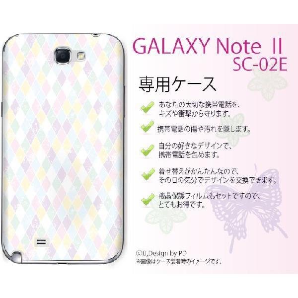 GALAXY Note II SC-02E �P�[�X �J�o�[ �_�C�� �� ���[���֑�������