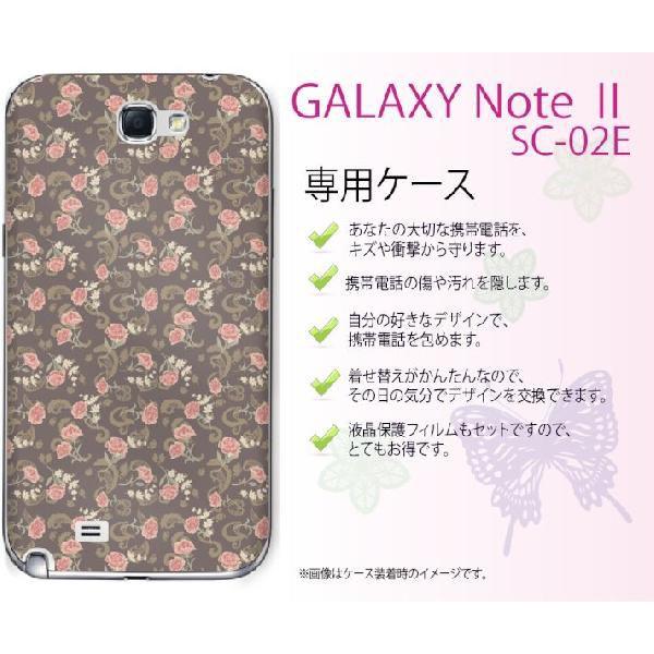 GALAXY Note II SC-02E �P�[�X �J�o�[ �ԕ�31 �O���[ ���[���֑�������
