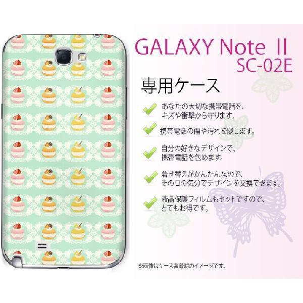 GALAXY Note II SC-02E �P�[�X �J�o�[ �}�J���� �O���[�� ���[���֑�������