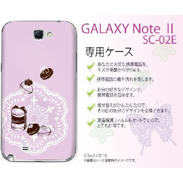 GALAXY Note II SC-02E �P�[�X �J�o�[ �}�J����2 �s���N ���[���֑�������