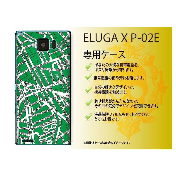 ELUGA X P-02E �P�[�X �J�o�[ �p�^�[��23 MAP ��/�� susa033 ���[���֑�������