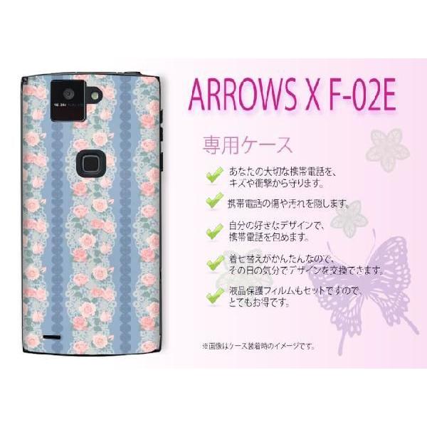 ARROWS X F-02E P[X Jo[ ԕ35 KN  haho015 [֑
