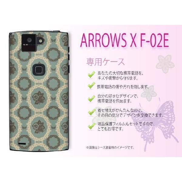 ARROWS X F-02E P[X Jo[ ԕ42 KN  haho022 [֑
