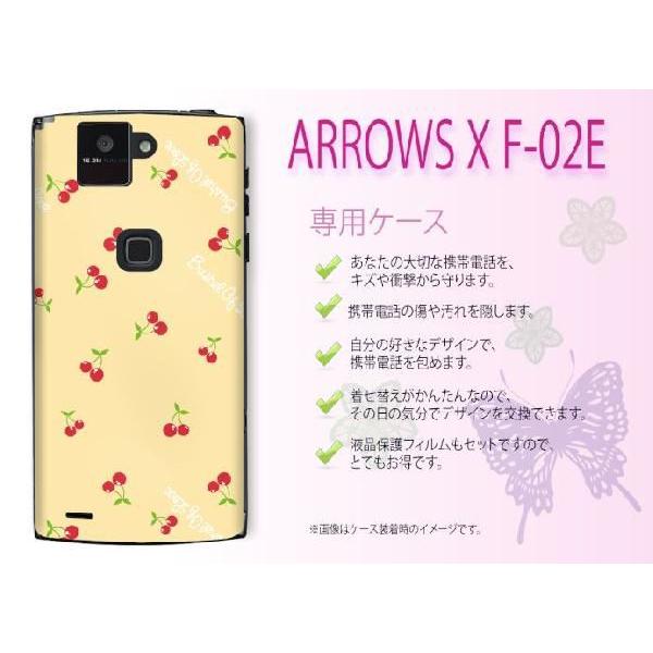 ARROWS X F-02E P[X Jo[  F haho041 [֑