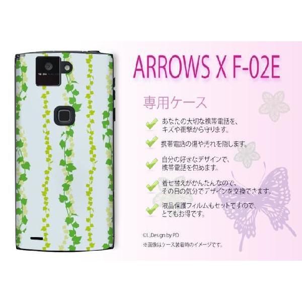ARROWS X F-02E �P�[�X �J�o�[ �c�^4 �t ���F ij022 ���[���֑�������